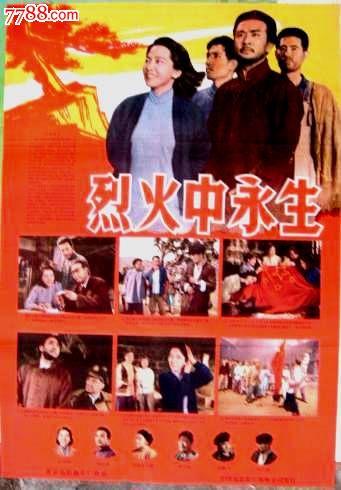 制作史丹福郡大学文凭毕业证